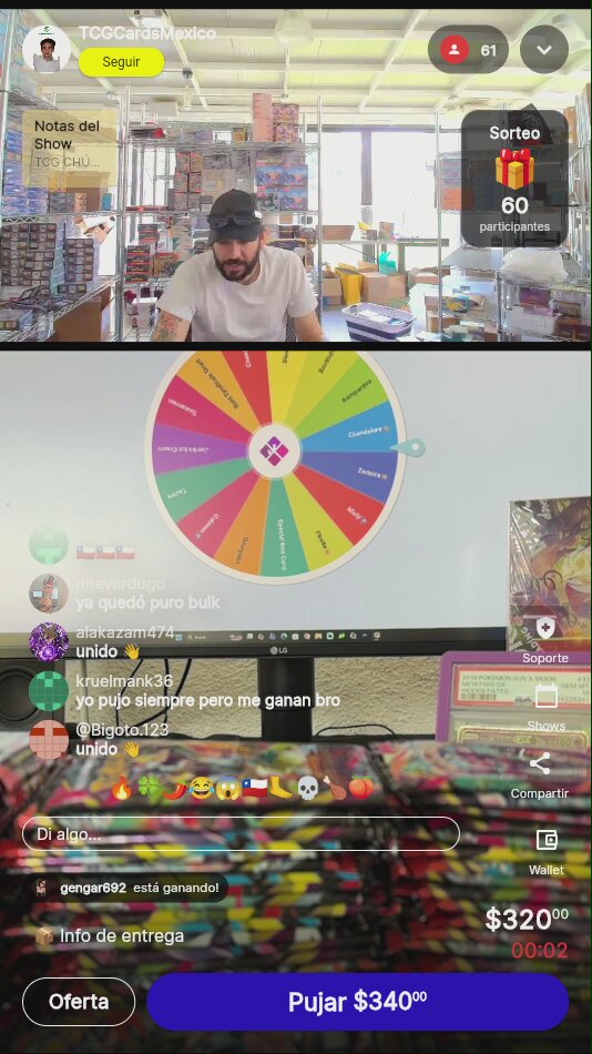 Artículo