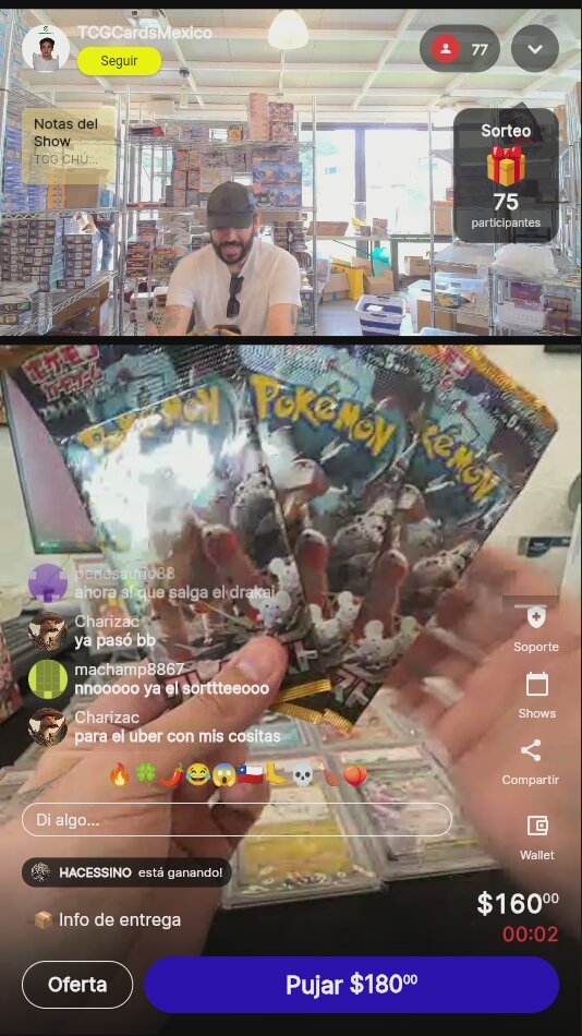 Artículo vendido