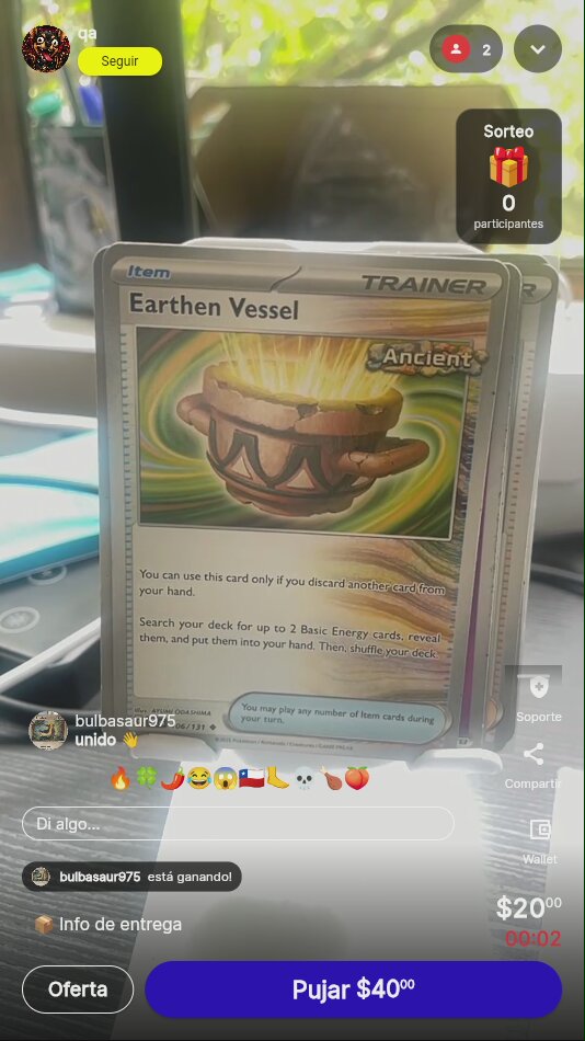 Artículo vendido