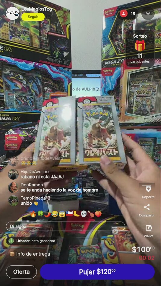 Artículo