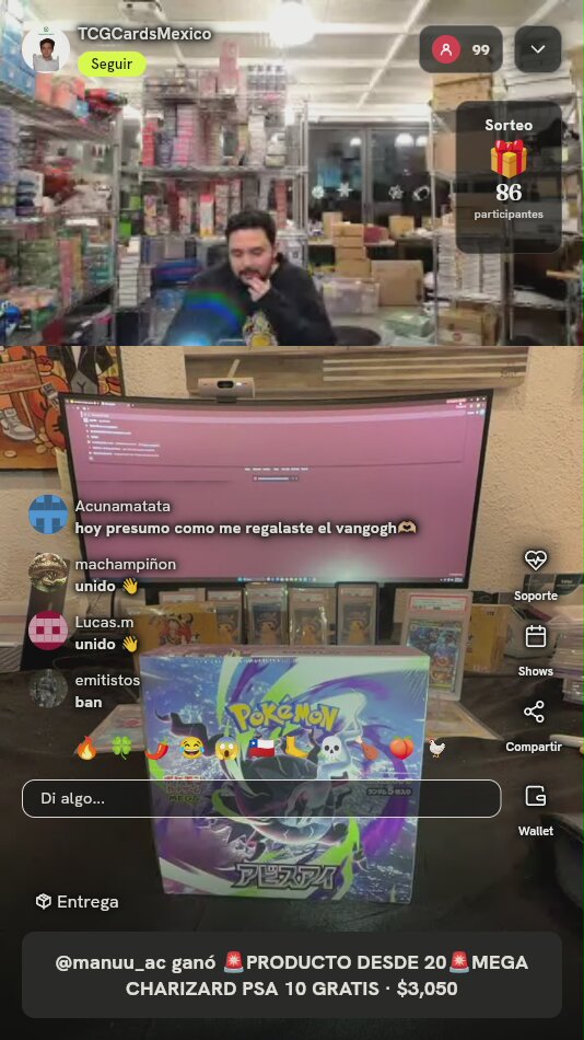 Booster Box Pokemon Abyss Eye
