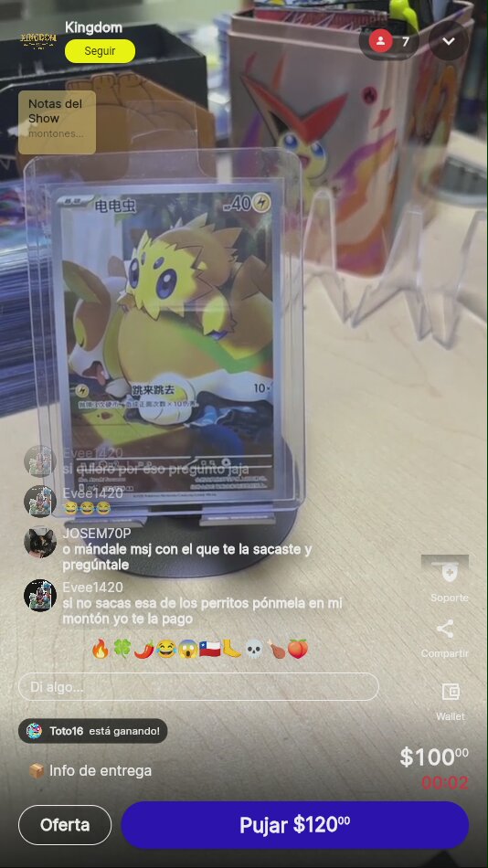 Artículo vendido