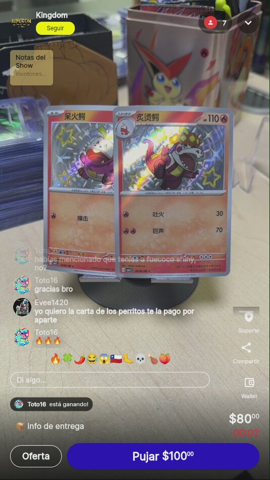 Artículo vendido