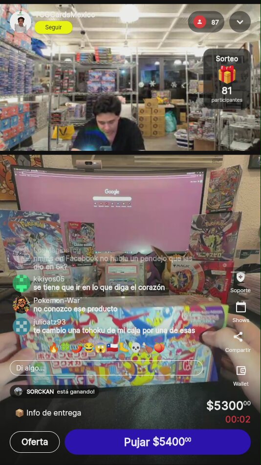 Artículo
