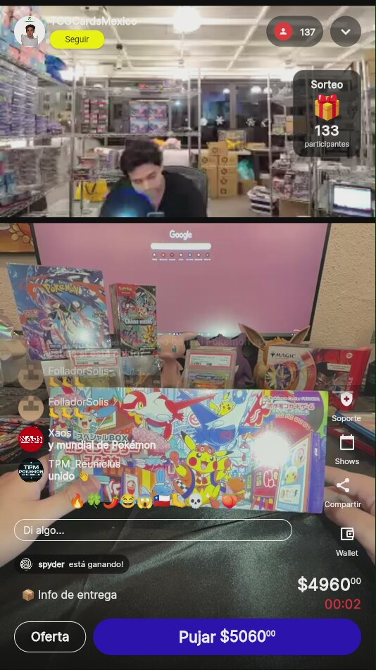 Artículo vendido