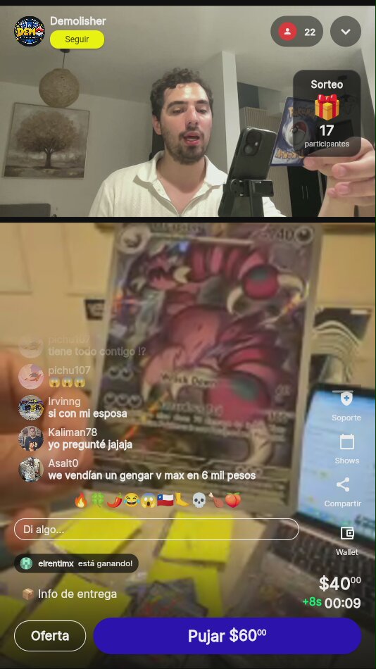 Artículo vendido