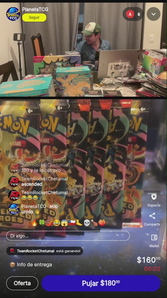 Artículo vendido
