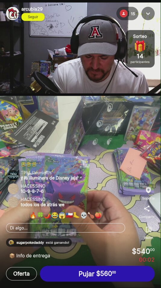 Artículo vendido