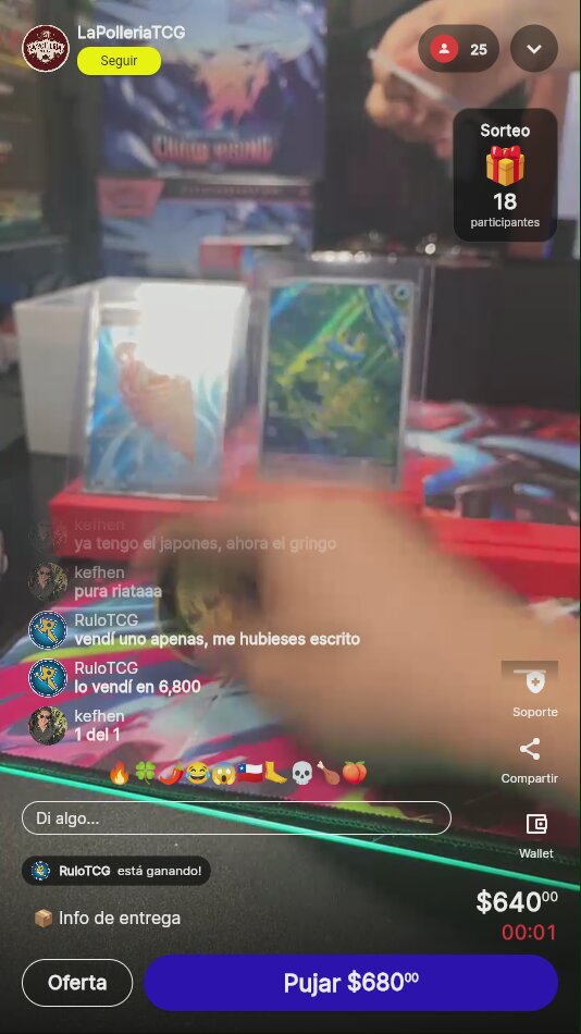 Artículo
