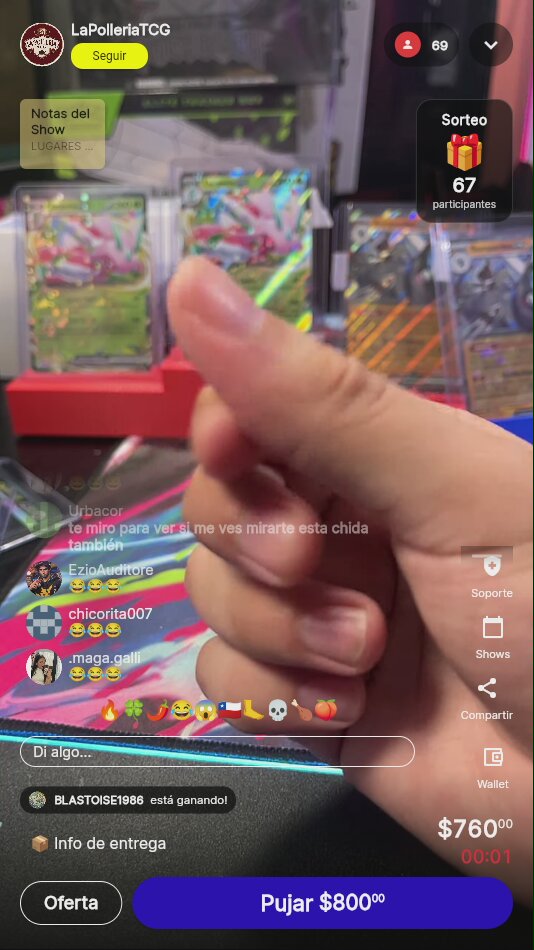 Artículo