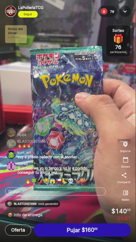 Item