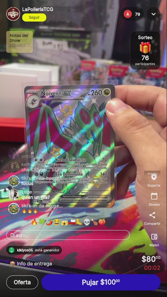 Item