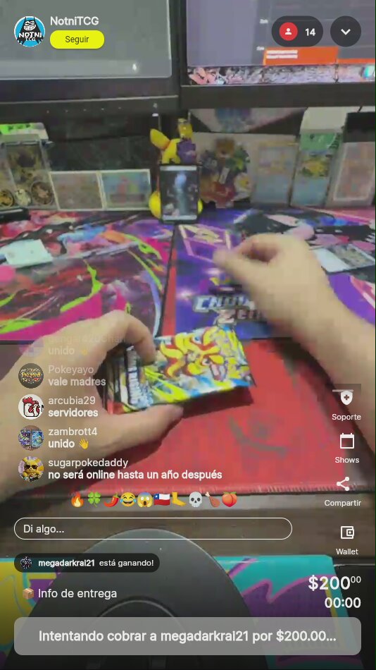 Artículo
