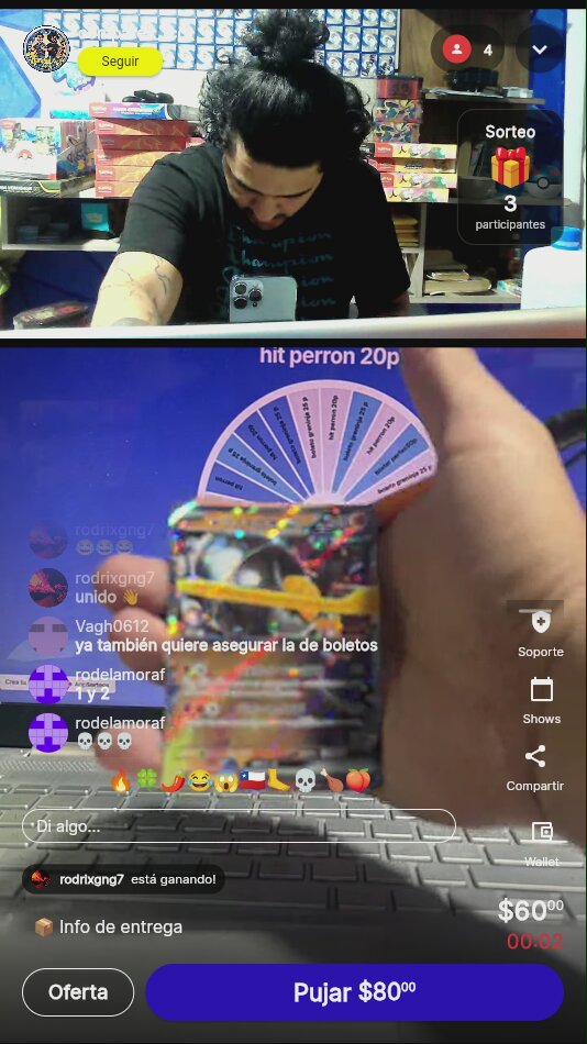 Artículo