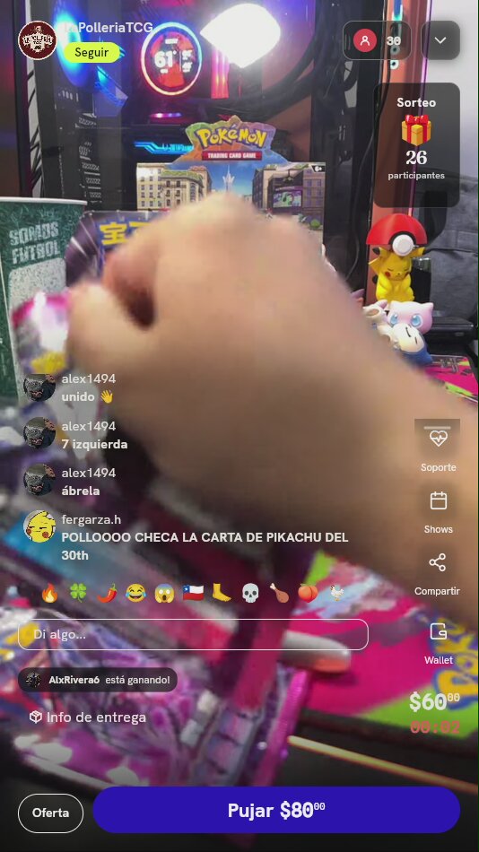 Artículo
