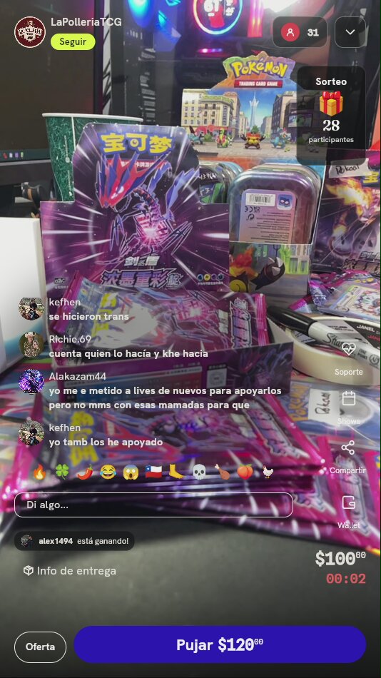 Artículo