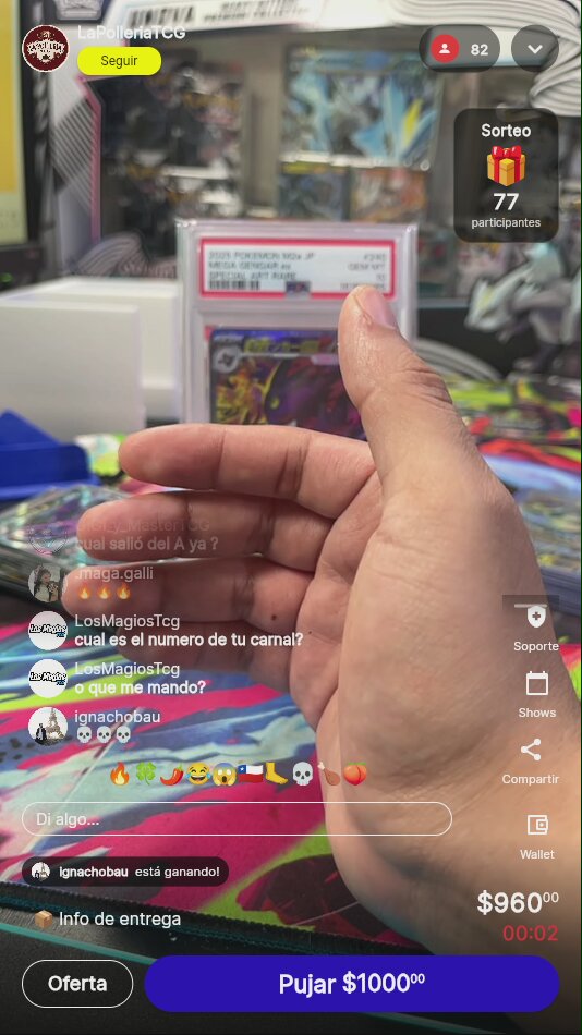 Artículo