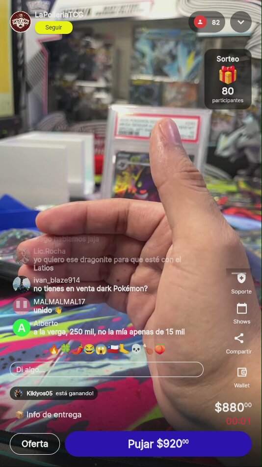 Artículo