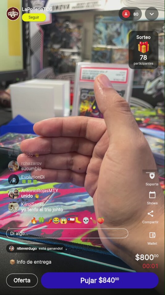 Artículo