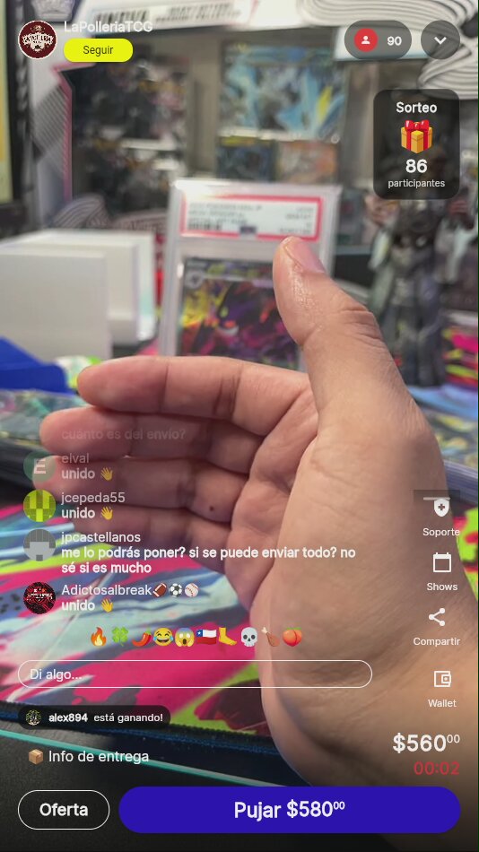 Artículo