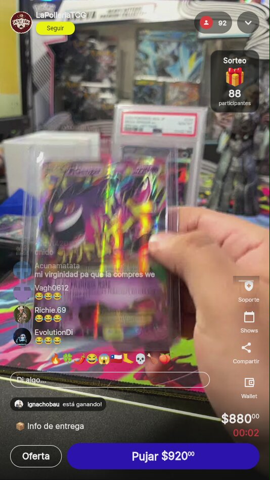 Artículo
