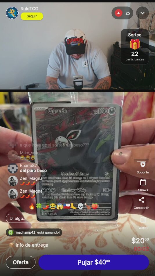 Artículo
