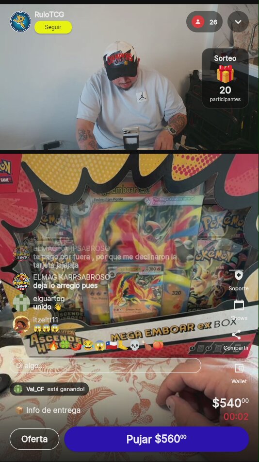 Artículo