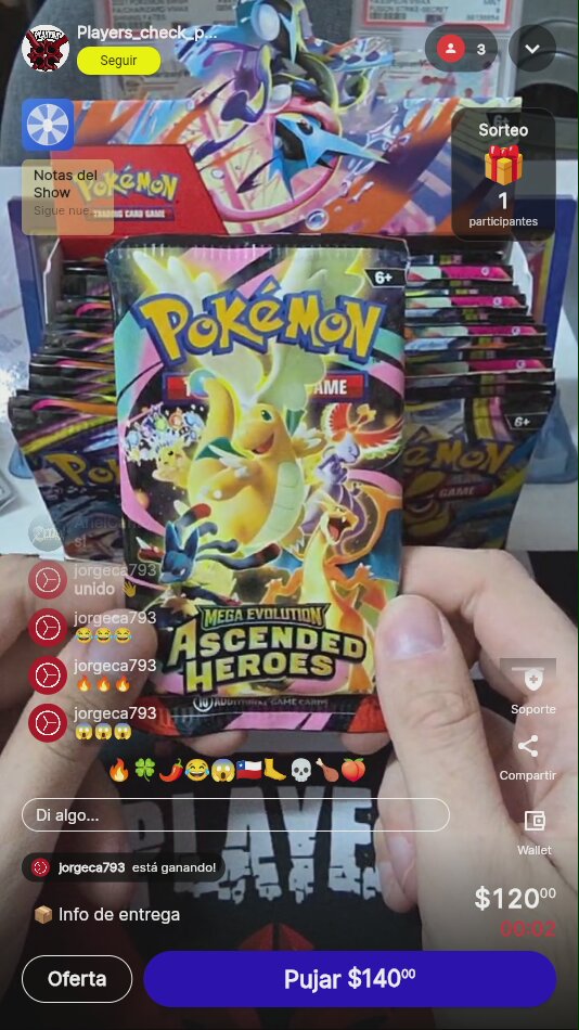 Artículo vendido