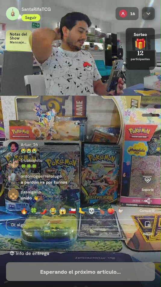 Greninja ex 214/167 Twilight Masquerade