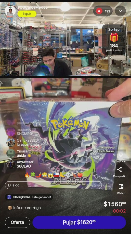 Artículo