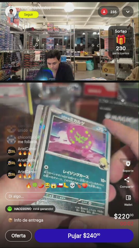 Artículo