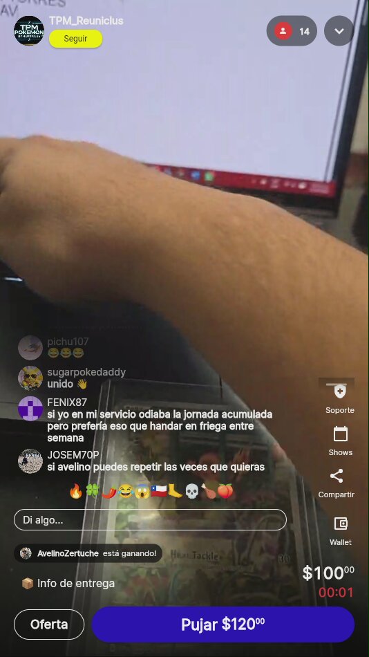 Artículo