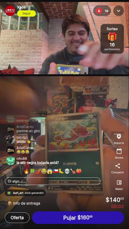 Artículo