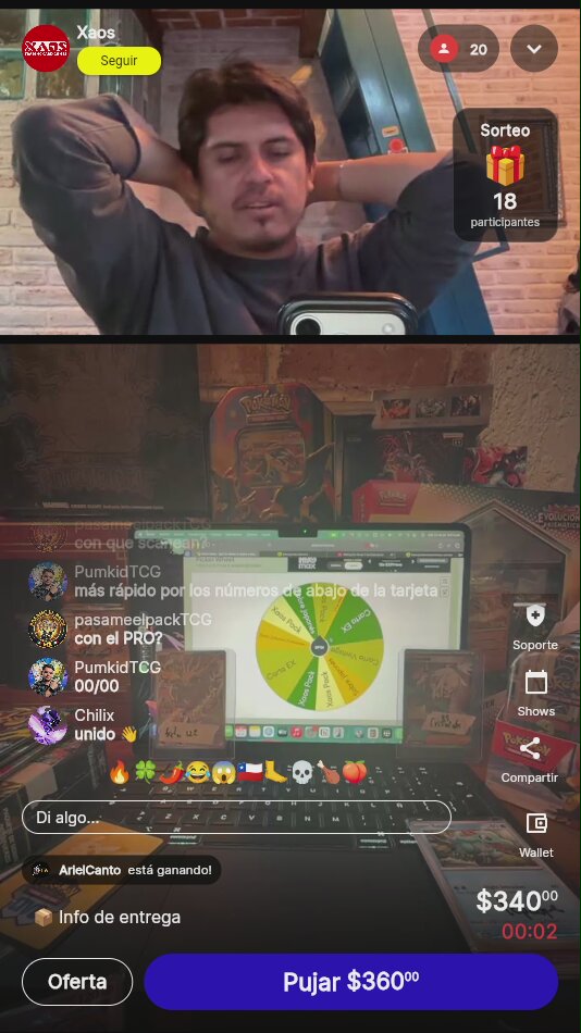 Artículo