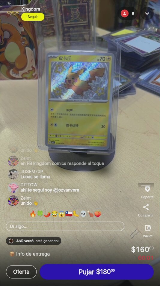 Artículo vendido