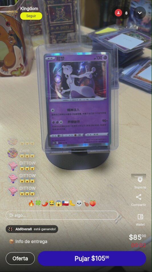 Artículo vendido