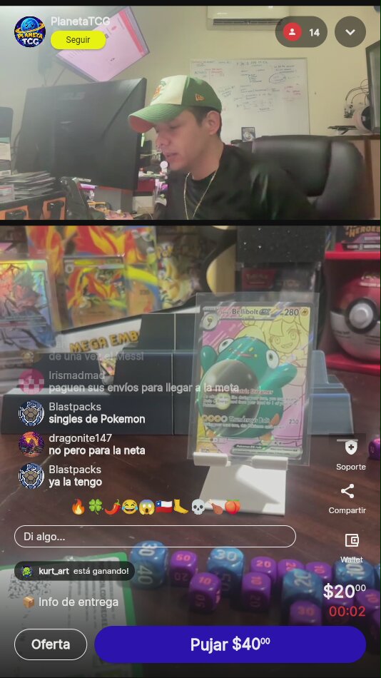 Artículo