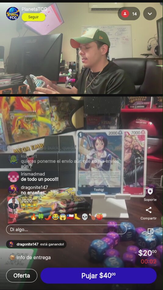 Artículo vendido
