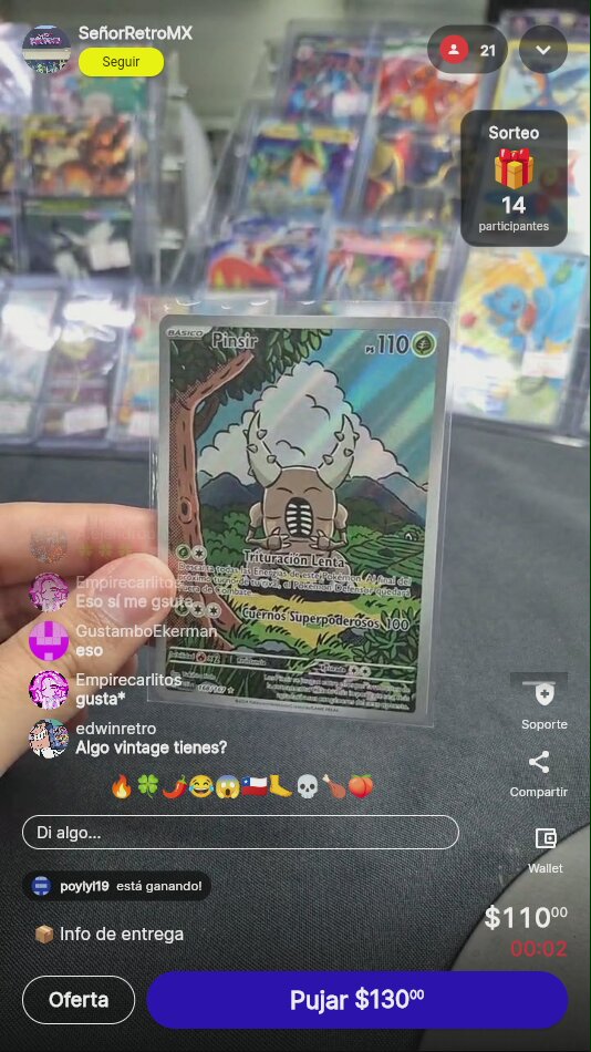 Artículo