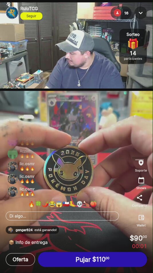 Item