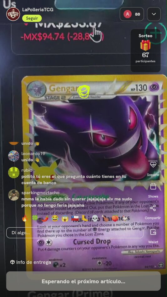 Gengar Prime Triumphant 94/102