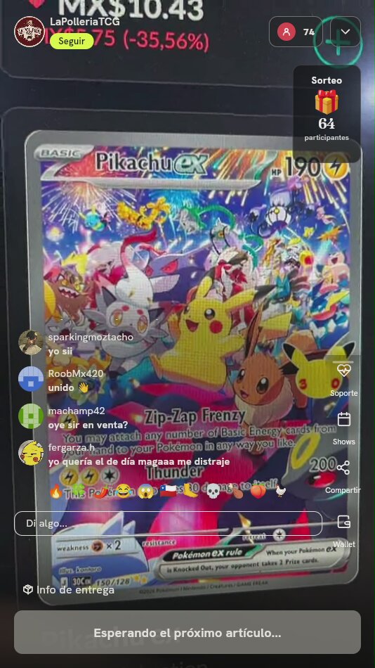 Pikachu ex 150/128 Special Illustration Rare