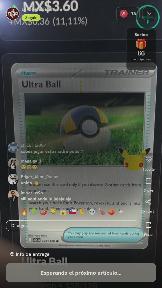 Ultra Ball 128/128 30th Celebration