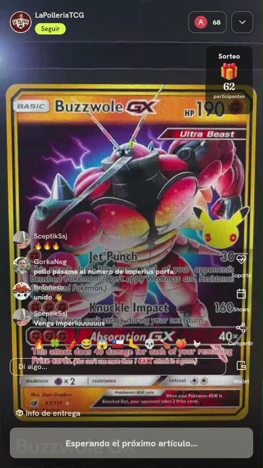 Arceus VSTAR Brilliant Stars 123/172