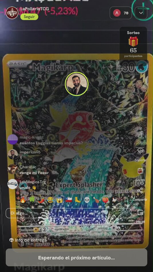 Lugia Crystal Type 149/147