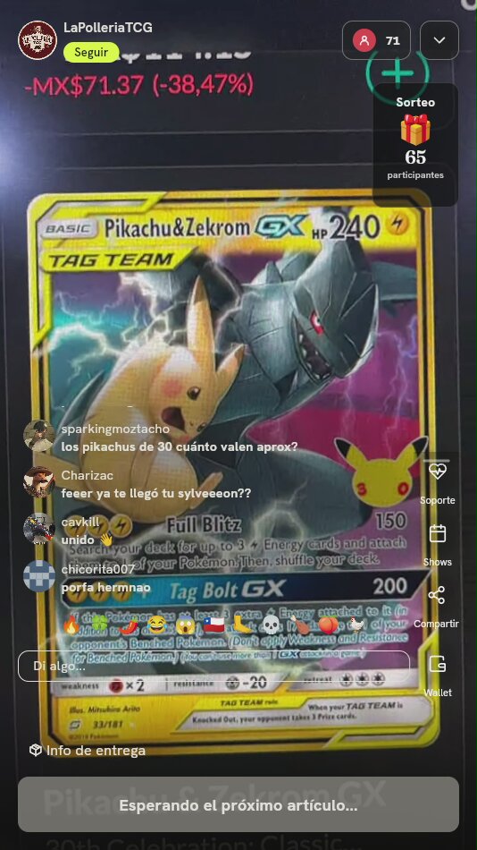Pikachu & Zekrom GX Celebrations