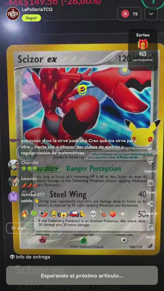 Scizor ex 108/115 Classic Collection