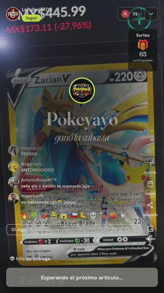 Zacian V Celebrations 016/025