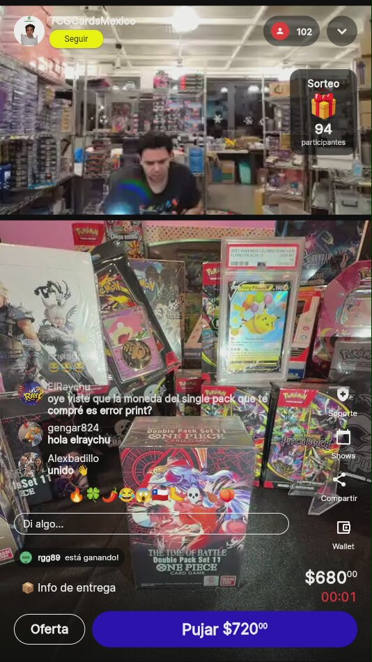 Item