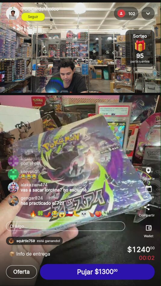 Item